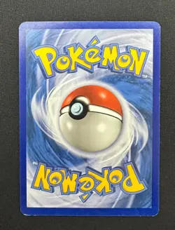 Minun 4/17 non holo, Pop Series 3 Set, Pokémon Card LP - Image 4
