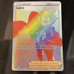 Lance 206/195 SWSH12: Silver Tempest Secret Rare Pokemon Card NM - Image 1