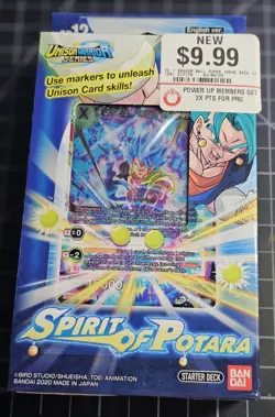 Dragon Ball Super Card Game - Spirit of Potara Deck SEALED! - Image 1