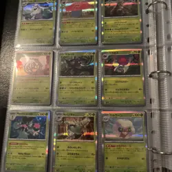 Random Pokemon Sealed Bulk Pack Of 125 Cards! Include Rare and Reverse Holos - Image 20