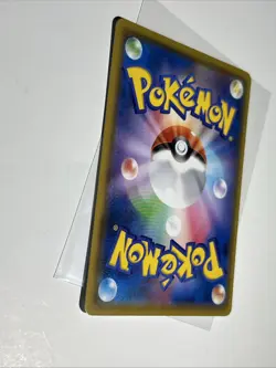 Pikachu 126/SP - PikaPika! Campaign Promo - Pokémon Card Japanese - Image 10