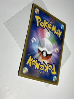 Pikachu 126/SP - PikaPika! Campaign Promo - Pokémon Card Japanese - Image 11
