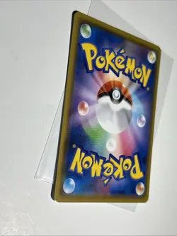 Pikachu 126/SP - PikaPika! Campaign Promo - Pokémon Card Japanese - Image 4