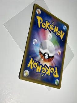 Pikachu 126/SP - PikaPika! Campaign Promo - Pokémon Card Japanese - Image 5