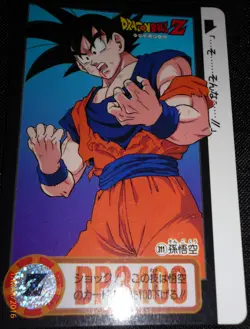 DRAGON BALL Z GT DBZ HONDAN PART 24 CARDDASS DP CARD CARD 311 JAPAN 1995 NM - Image 2