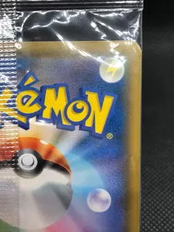 Pokemon Card Japanese Scream Promo Munch a Retrospective Eevee 287/SM-P Sealed - Image 14