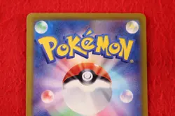 {S- rank} Pokemon Card Mew 343/S-P Extra Battle Day Promo Japanese #4323 - Image 11