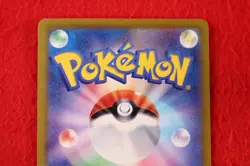 {S- rank} Pokemon Card Mew 343/S-P Extra Battle Day Promo Japanese #4323 - Image 4