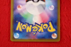 {S- rank} Pokemon Card Mew 343/S-P Extra Battle Day Promo Japanese #4323 - Image 5