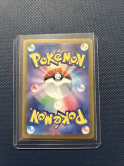 PokÃ©mon TCG Meltan Holo Card Sv5m: Cyber Judge 081/071 Japanese Edition - Image 2