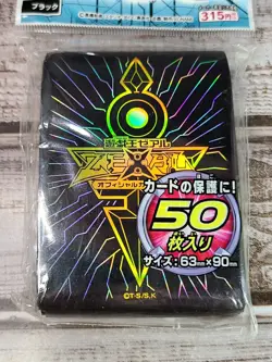 Yu-Gi-Oh ZEXAL Duelist Card Protector Emperor's Key Blue 50 Sleeve Japan NEW - Image 2