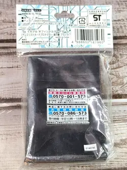 Yu-Gi-Oh ZEXAL Duelist Card Protector Emperor's Key Blue 50 Sleeve Japan NEW - Image 4