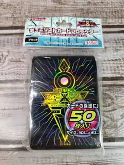 Yu-Gi-Oh ZEXAL Duelist Card Protector Emperor's Key Blue 50 Sleeve Japan NEW - Image 6