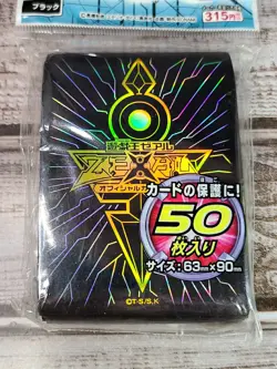 Yu-Gi-Oh ZEXAL Duelist Card Protector Emperor's Key Blue 50 Sleeve Japan NEW - Image 7