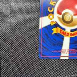 KOGAâ€™S NINJA TRICK TRAINER- Japanese Gym 2 - BANNED ART - Pokemon Card  - Image 10