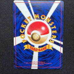 KOGAâ€™S NINJA TRICK TRAINER- Japanese Gym 2 - BANNED ART - Pokemon Card  - Image 6