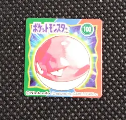 Voltorb Pokemon Bros Card Anime Mini Game Boy Nintendo Rare Japan No.100 - Image 1