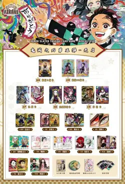 AIKAHO DS-05 Demon Slayer Apocalypse Booster Box Trading Card Kimetsu No Yaiba - Image 2