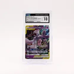Mewtwo & Mew GX - 052/173 CGC 10 SM12a Tag All Stars RR Pokemon - 	GEM MT - Image 1