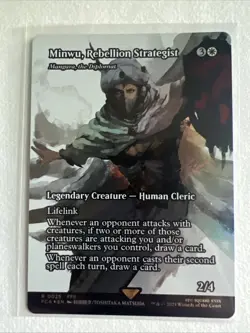 Minwu, Rebellion Strategist - Mangura, the Diplomat (Showcase) Final Fantasy:... - Image 1