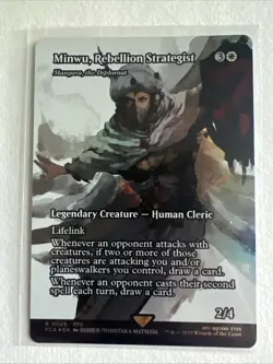 Minwu, Rebellion Strategist - Mangura, the Diplomat (Showcase) Final Fantasy:... - Image 3