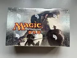 Magic the Gathering Rise of the Eldrazi Booster Box Factory Sealed Chinese  s - Image 1