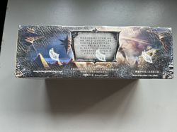 Magic the Gathering Rise of the Eldrazi Booster Box Factory Sealed Chinese  s - Image 10