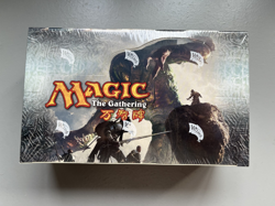 Magic the Gathering Rise of the Eldrazi Booster Box Factory Sealed Chinese  s - Image 7