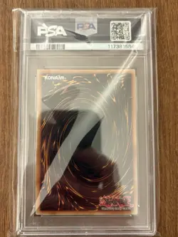 Magician of Black Chaos MAX TN19-EN002 2019 Gold Sarcophagus Tin Limited Edition - Image 5