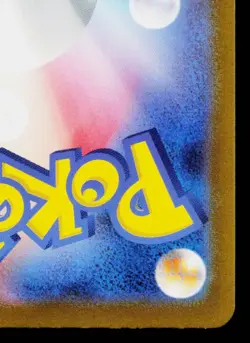 PSYDUCK 175/165 POKÃ‰MON CARD 151 JAPANESE POKEMON TCG - Image 10