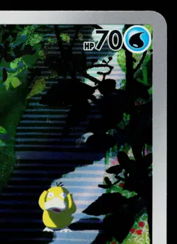 PSYDUCK 175/165 POKÃ‰MON CARD 151 JAPANESE POKEMON TCG - Image 3
