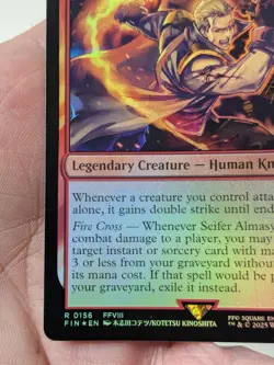 Seifer Almasy 0156 R FOIL FIN Final Fantasy MTG Card SHIPS NOW FFVIII FF8 - Image 7