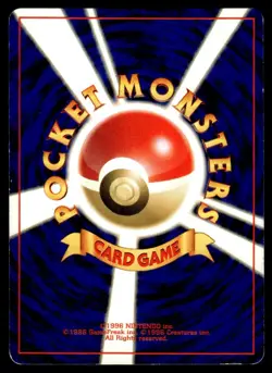Umbreon 197 Holo Neo Discovery Japanese Pokemon Card ~ Moderate Play - Image 4