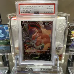 PSA 10 Charizard V 103/100 SR Alt Art Star Birth Pokemon Card Japanese US SELLER - Image 1