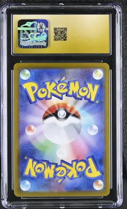 CGC PRISTINE 10 - KANGASKHAN (SR) ex 192/165 Full Art Japanese 151 Pokémon Card - Image 2