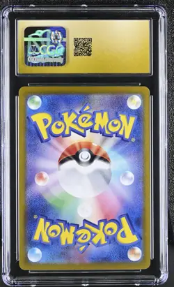 CGC PRISTINE 10 - KANGASKHAN (SR) ex 192/165 Full Art Japanese 151 Pokémon Card - Image 4