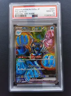PSA 10 Palafin ex 207/187 SAR sv8a Terastal Festival Pokemon Card Japanese 2024 - Image 1