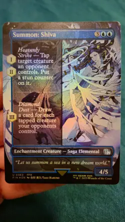 MTG: Summon: Shiva 0362 Borderless FOIL card Final Fantasy NM/M - Image 3