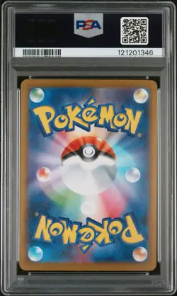 PSA 10 Roaring Moon ex SAR 218/187 SV8a Terastal Fest ex  Pokemon Card Japanese - Image 6
