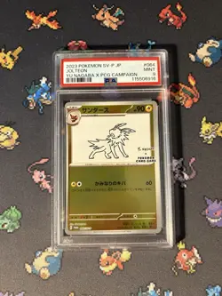 Pokémon Cards Jolteon 064/SV-P Yu-Nagaba Promo JAPANESE - PSA 9 MINT - Image 4
