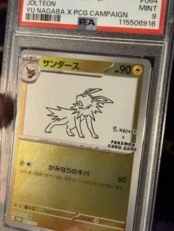 Pokémon Cards Jolteon 064/SV-P Yu-Nagaba Promo JAPANESE - PSA 9 MINT - Image 5