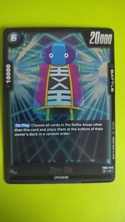 Zen-Oh Battle Dragon Ball Super Card Game FB02 049 Blazing Aura Holo Foil Rare - Image 1