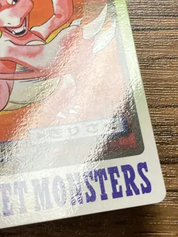 Pokemon Carddass Card Charmeleon File No.5 Bandai Pocket Monsters 1997 Japan - Image 10