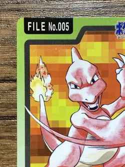 Pokemon Carddass Card Charmeleon File No.5 Bandai Pocket Monsters 1997 Japan - Image 3