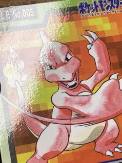Pokemon Carddass Card Charmeleon File No.5 Bandai Pocket Monsters 1997 Japan - Image 7