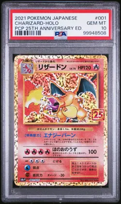 2021 POKEMON JPN PROMO CARD PACK 25TH ANV ED #001 CHARIZARD-HOLO PSA 10 - Image 3