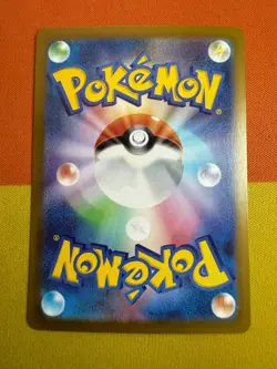 Zoroark 141/086 MINT/NM White Flare AR Japanese Holo Pokémon Cards Art Rare - Image 5