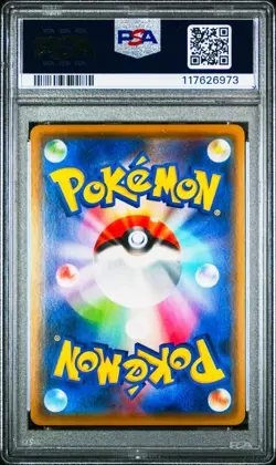 Red & Blue SR 108/095 Pokemon Card Alter Genesis Japanese PSA 10 Gem Mint - Image 2