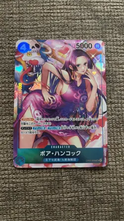 Boa Hancock OP01-078 [PAR] Parallel SR ONE PIECE Card ROMANCE DAWN Japan - Image 1