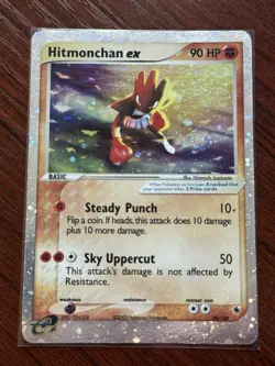 PokÃ©mon TCG Hitmonchan EX Ruby and Sapphire Holo Ultra Rare Card 98/109 2 SWIRLS - Image 1
